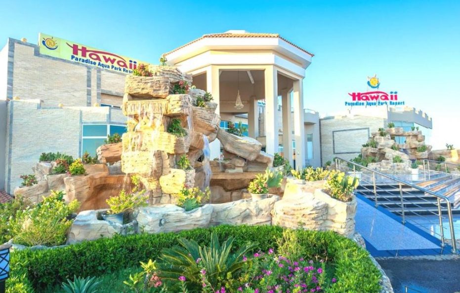 HAWAII PARADISE AQUA PARK RESORT