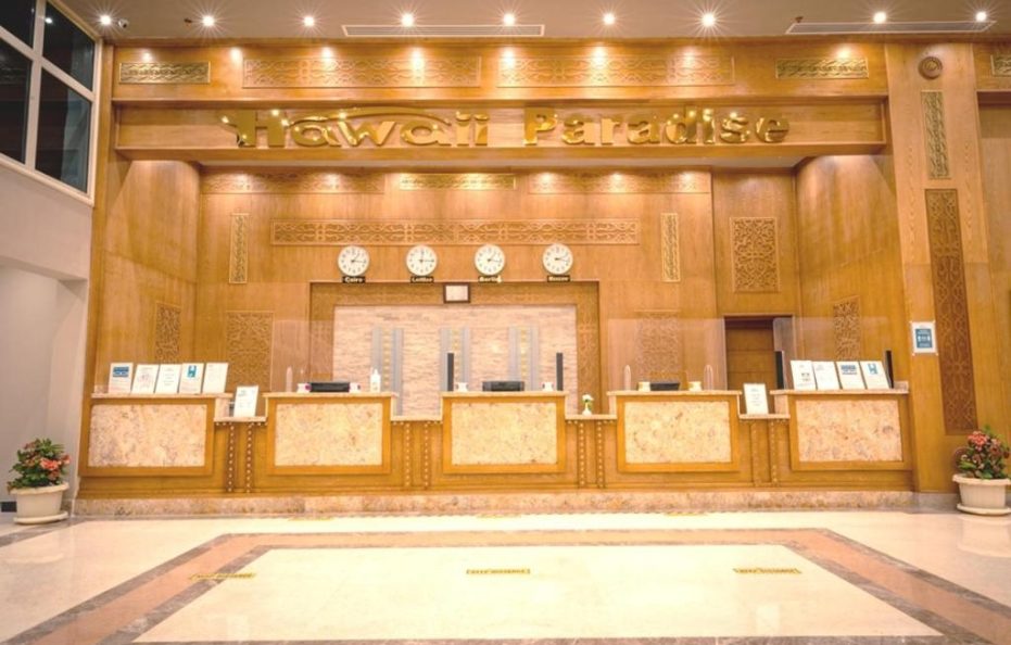 HAWAII PARADISE AQUA PARK RESORT