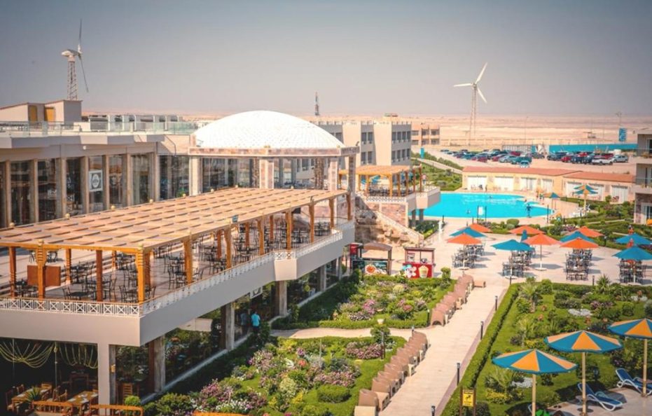 HAWAII PARADISE AQUA PARK RESORT