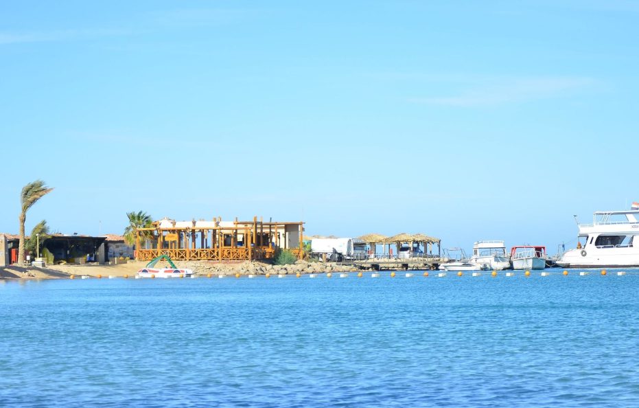 SWISS INN RESORT HURGHADA